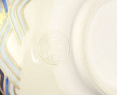 栗山園オンライン通販部 / 新品 色絵喜望峰茶碗 中村源水