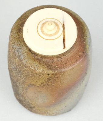 栗山園オンライン通販部 / 【出物】 備前肩衝茶入 伊勢崎満