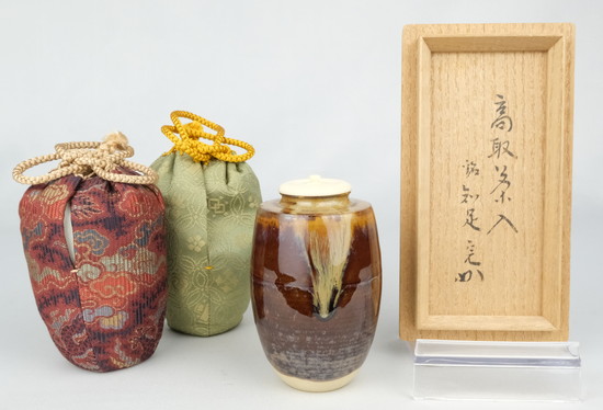 茶道具】13代八仙作 高取焼飾壺 茶壷 茶道具】13代八仙作