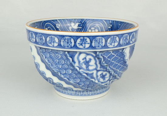 栗山園オンライン通販部 / 【出物】 祥瑞茶碗 5代三浦竹泉