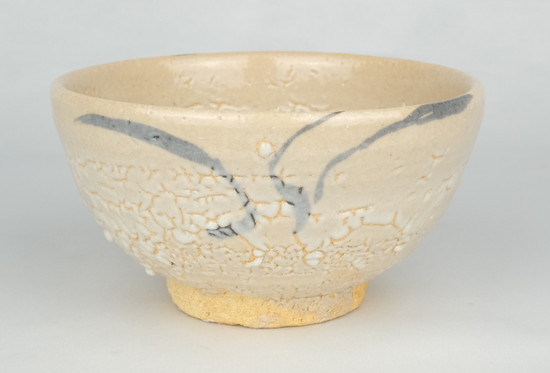 絵唐津茶盌 (中里重利) 絵唐津茶碗 中里 嘉孝造 | 茶の湯道具 茶遊庵 悠