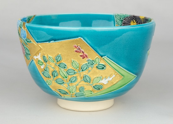 栗山園オンライン通販部 / 【出物】 古代浅黄交趾色紙茶碗 山本一如