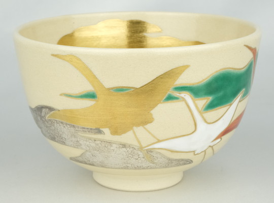 栗山園オンライン通販部 / 【出物】 仁清写鶴茶碗 16代永楽善五郎(即全)