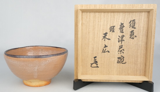 栗山園オンライン通販部 / 表千家書付品