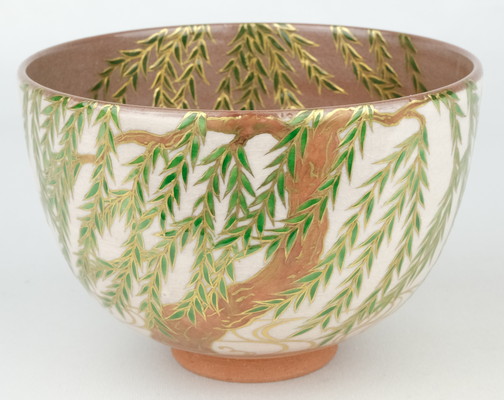 栗山園オンライン通販部 / 逸品