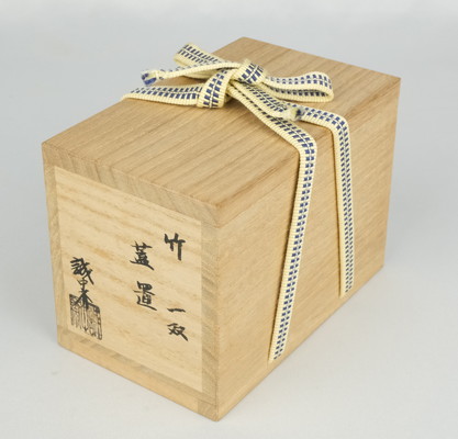 銅製 双鶴送財 茶室 執務室 書斎 応接間 玄関 招財 置物 装飾品 工芸