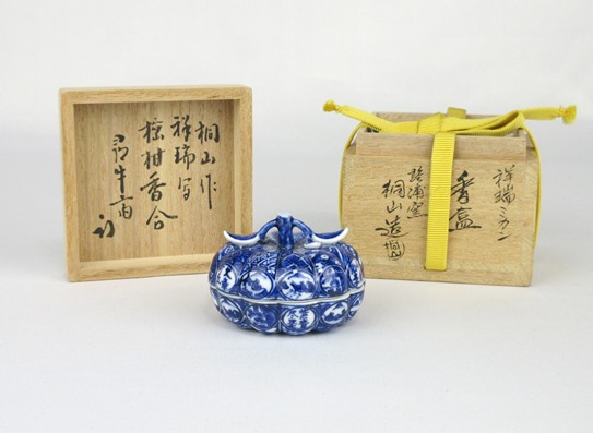 栗山園オンライン通販部 / 【出物】 祥瑞写蜜柑香合 和田桐山 尋牛斎書付