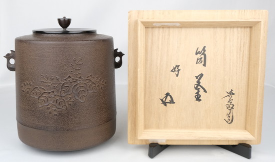 栗山園オンライン通販部 / TOPページ