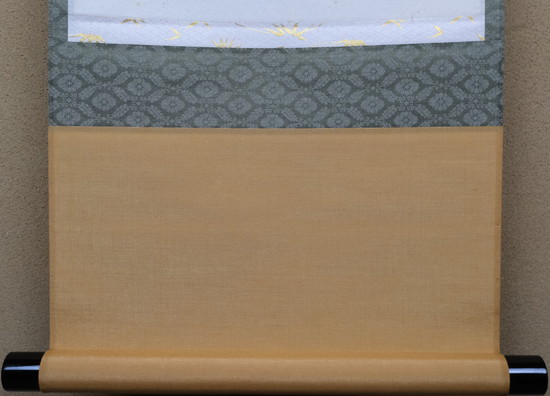 栗山園オンライン通販部 / 【出物】 掛軸 一行「水上青々翠」 長谷川寛州