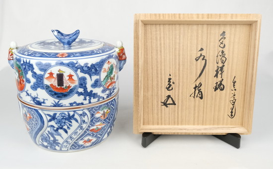 茶道具 水指 春永 伊羅保 水指 鵬雲斎箱書きあり