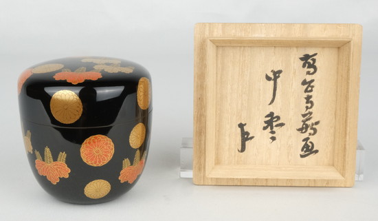 栗山園オンライン通販部 / 【出物】 高台寺蒔絵中棗 川端近左 即中斎書付