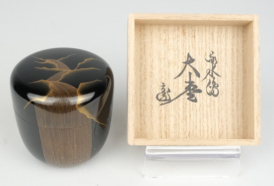 栗山園オンライン通販部 / 【出物】 流水絵大棗 山下甫斎 鵬雲斎書付