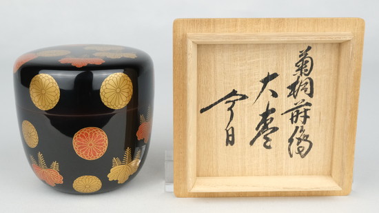 A 116 炉縁 高台寺蒔絵 ・ 鵬雲斎大宗匠 在判箱書 A 116 炉縁 高台寺