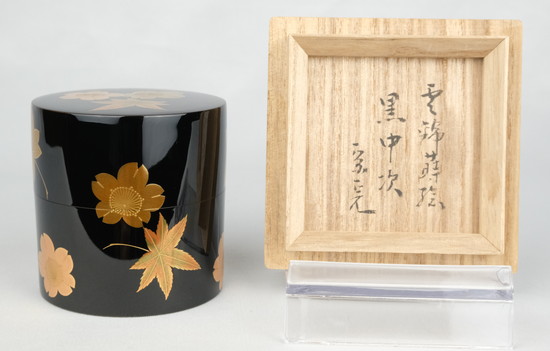 栗山園オンライン通販部 / 【出物】 雲錦蒔絵黒中次 鈴谷鉄五郎 堀内宗