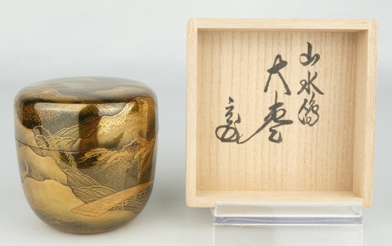 長野烈作南鐐市松透し蓋置