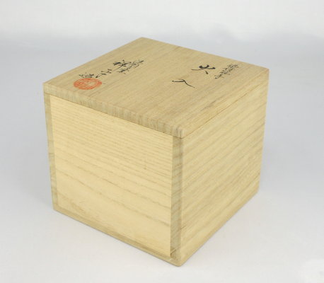 栗山園オンライン通販部 / 【出物】 染付冠手火入 清閑寺窯（杉田祥平）