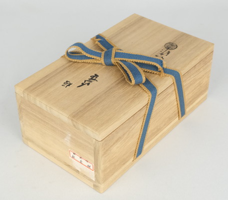 栗山園オンライン通販部 / 【出物】 釜弦、大鐶、板釜鎖（釣鎖セット