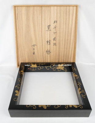 栗山園オンライン通販部 / 炉縁