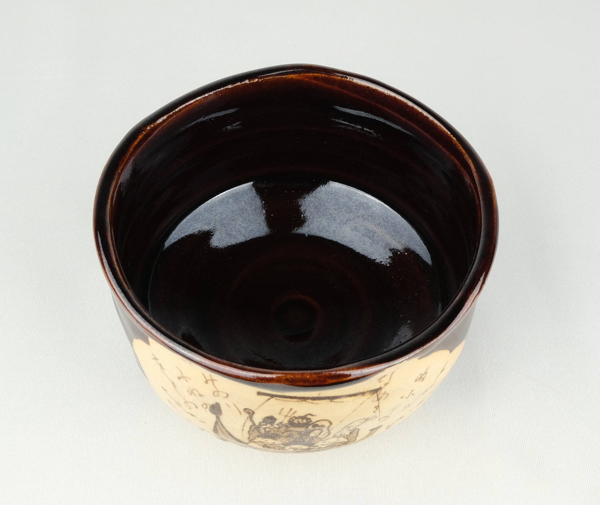 栗山園オンライン通販部 / 新品 瀬戸織部宝船図茶碗 銘「吉祥」 初見裕