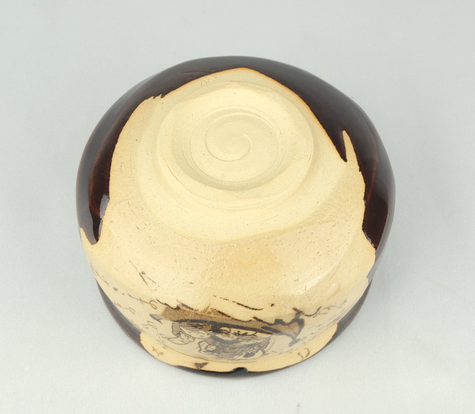 栗山園オンライン通販部 / 新品 瀬戸織部宝船図茶碗 銘「吉祥」 初見裕