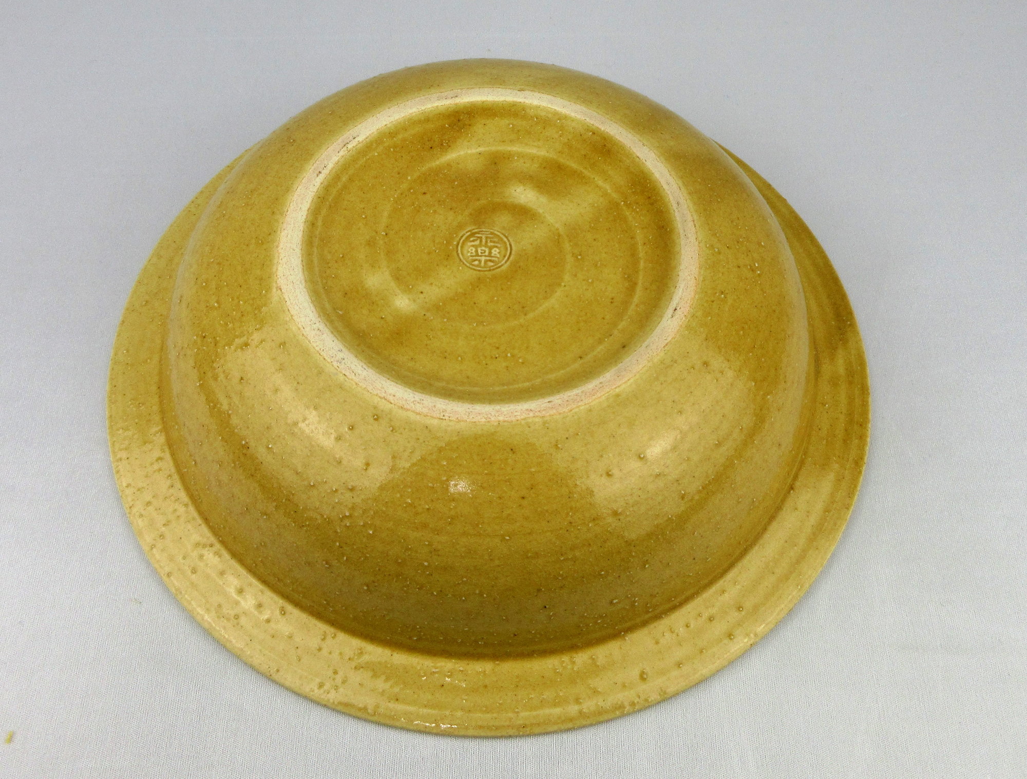 栗山園オンライン通販部 / 【出物】 黄瀬戸写鉢 16代永楽善五郎(即全)