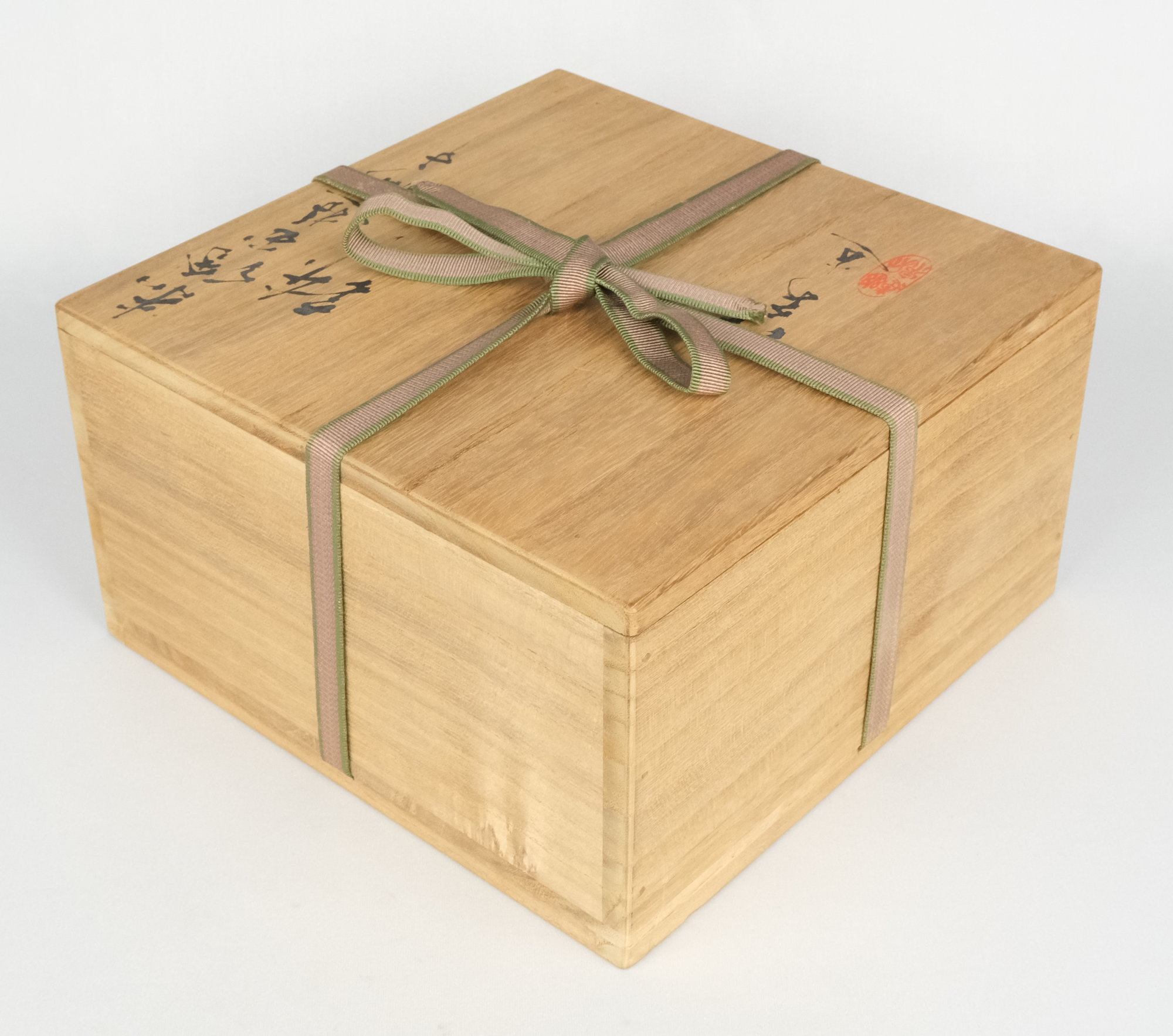 栗山園オンライン通販部 / 【出物】 赤絵玉遊獅子鉢 3代三浦竹泉（竹軒）