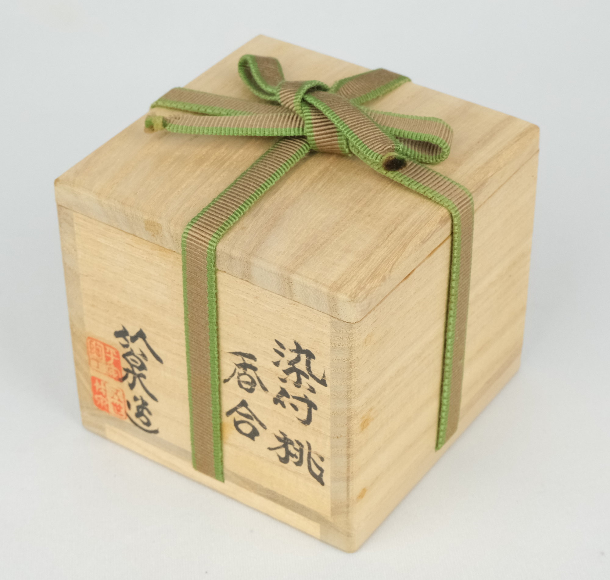 栗山園オンライン通販部 / 【出物】 染付桃香合 5代三浦竹泉