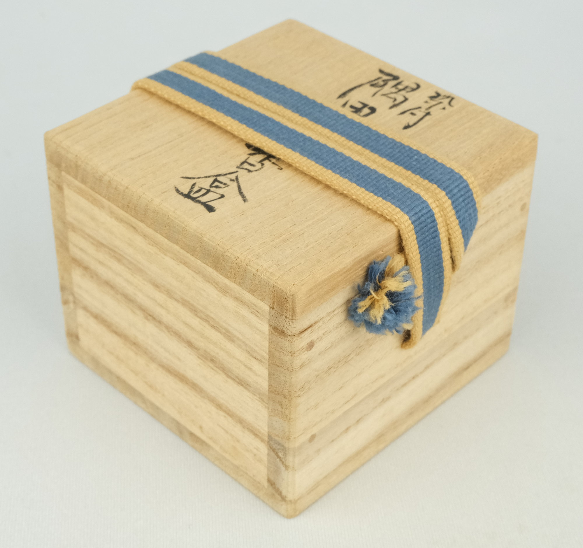 栗山園オンライン通販部 / 【出物】 染付隅田川香合 須田菁華