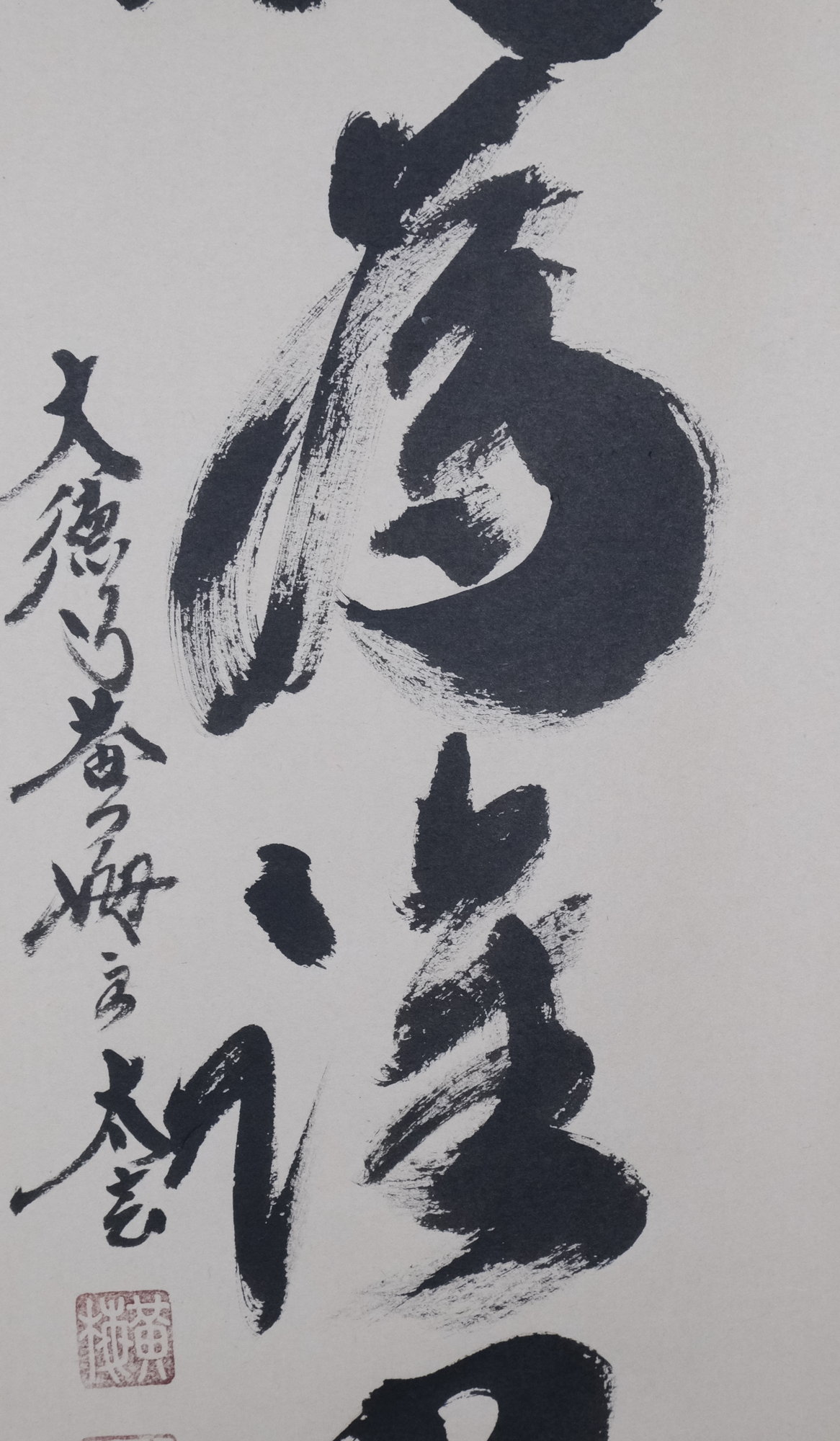 ジャパンアクションクラブサイン色紙☆JAC出演パンフレット4冊