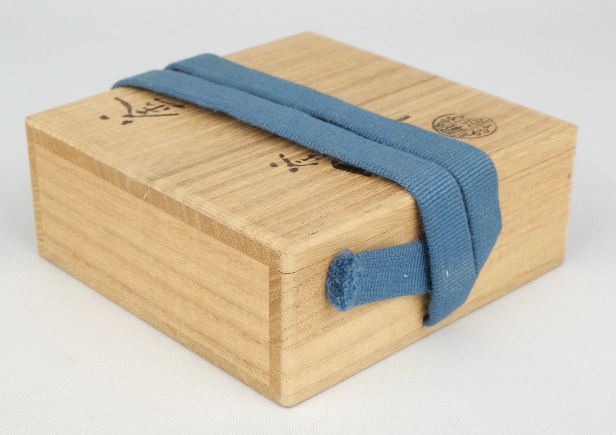 茶道具 帰帆地紋 常盤釜【釜師/角谷一圭作】共布 共箱 鉄製 茶釜 木箱付き