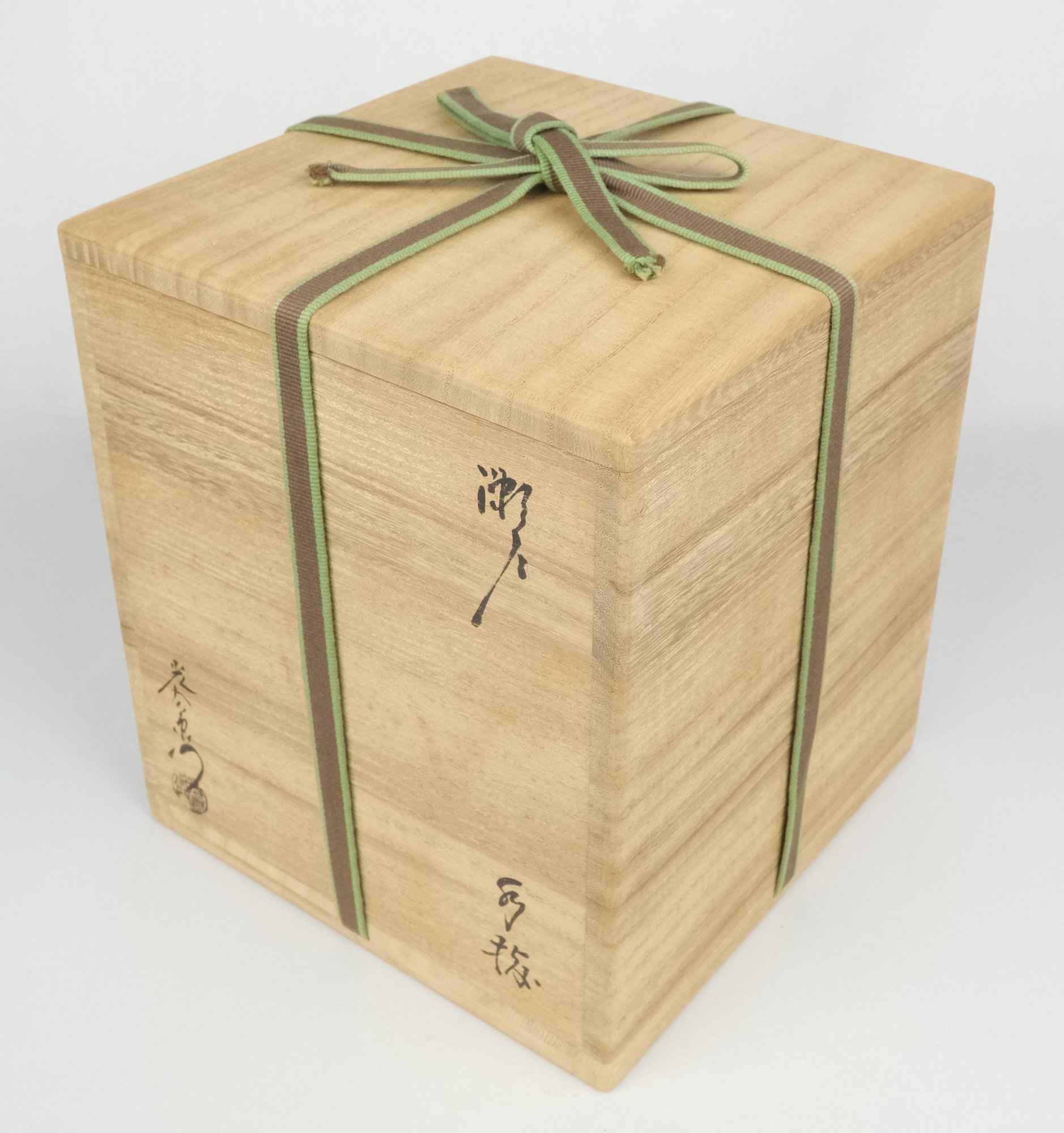 栗山園オンライン通販部 / 【出物】 瀬戸水指 加藤光右衛門