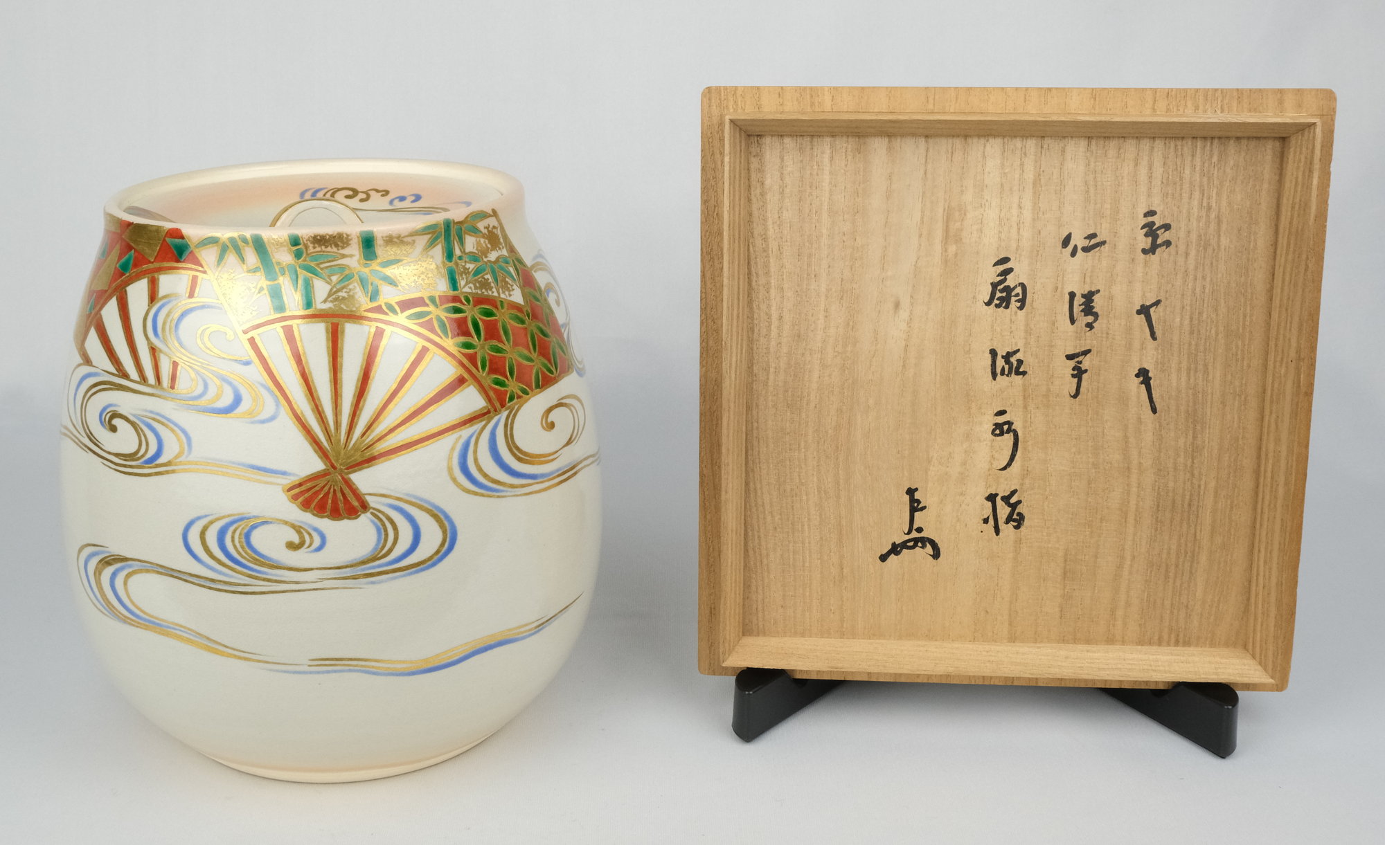 京焼 三浦竹軒造 赤絵 雲龍鳳凰文 四方瓶 共箱 M R4967B 京焼 三浦竹軒