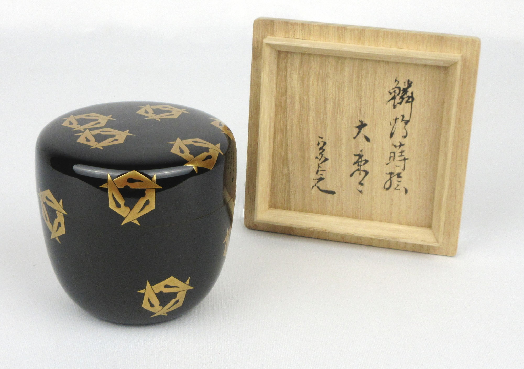 N363 喰籠 『表千家 堀内宗完 書付』『唐松蒔絵』『独楽形食篭』 共