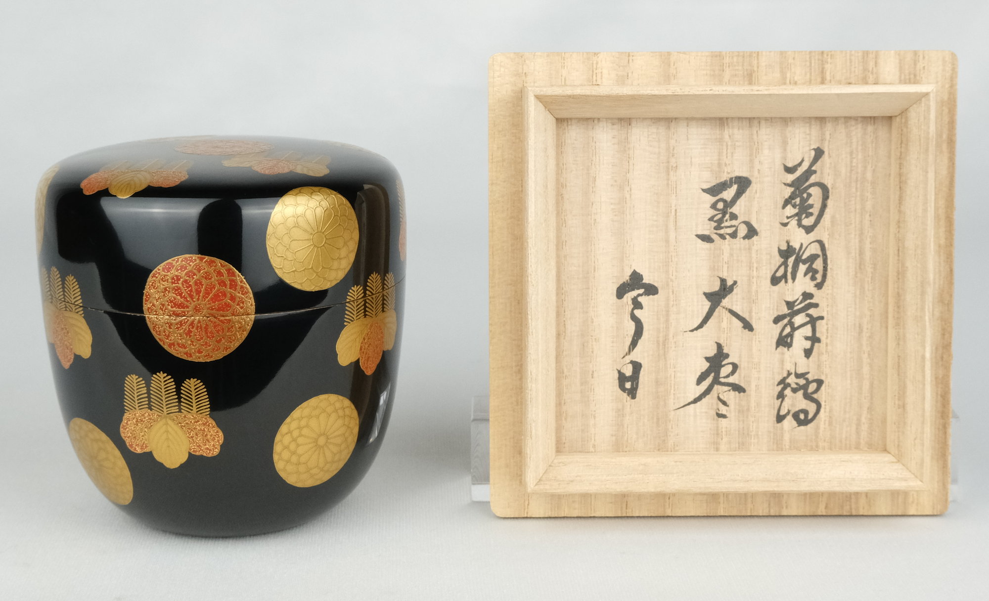 安土桃山】◇『豊臣家伝来 菊/五七桐紋金銀蒔絵大海形 牙