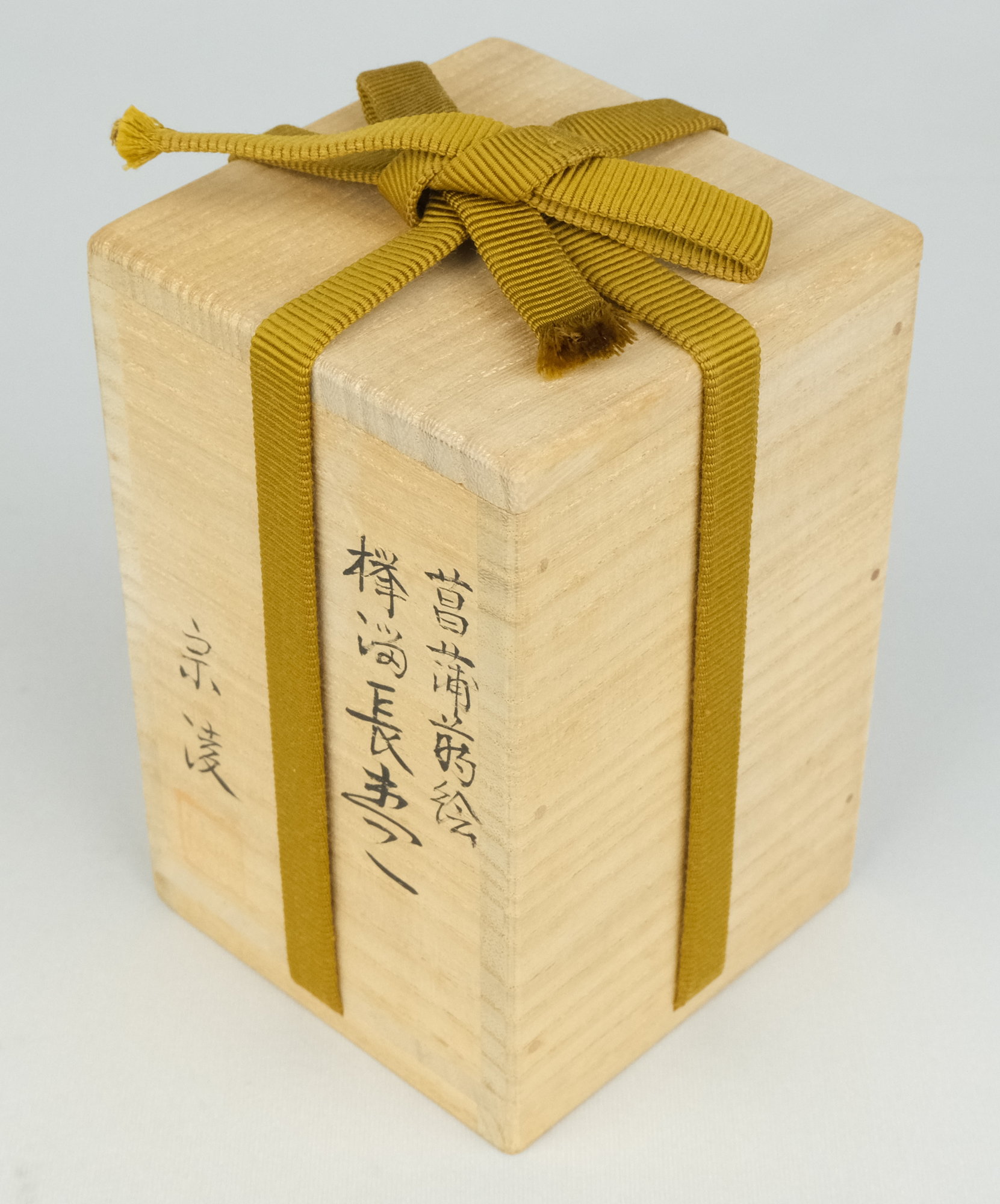 栗山園オンライン通販部 / 【出物】 菖蒲蒔絵欅溜長棗 田中宗凌