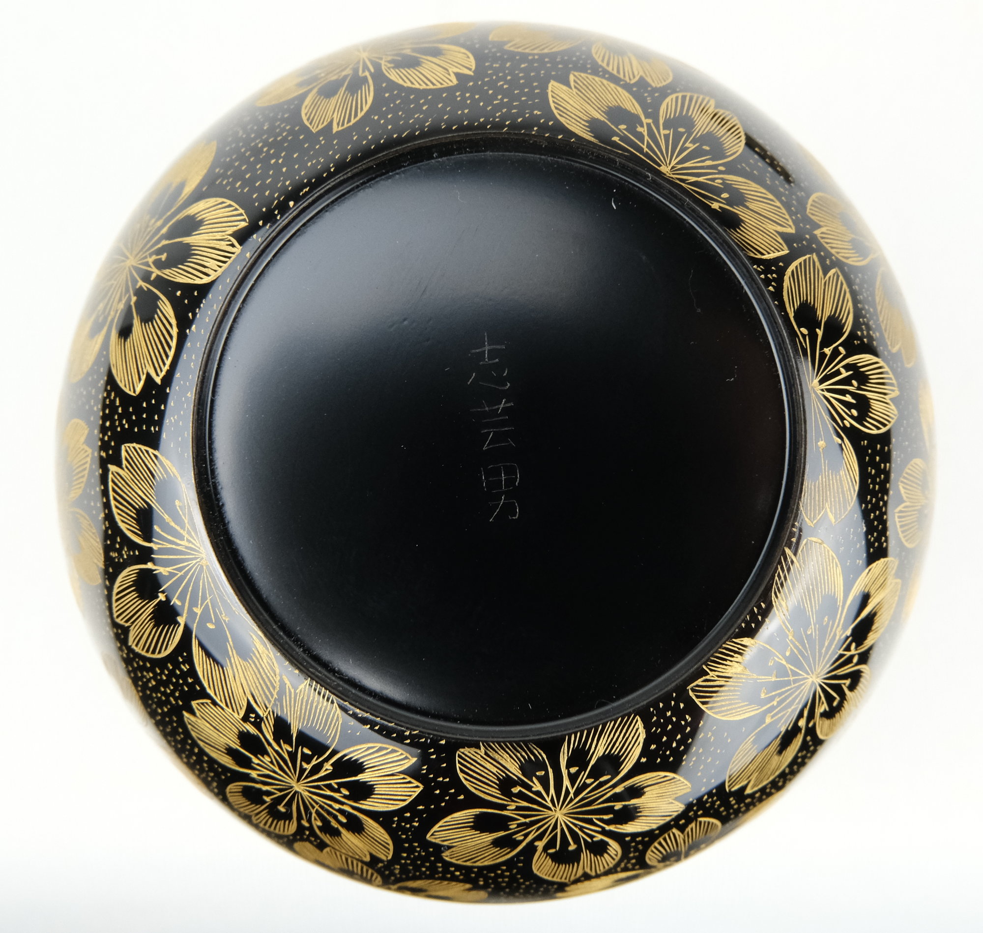 栗山園オンライン通販部 / 【出物】 沈金桜文様棗 前志芸男