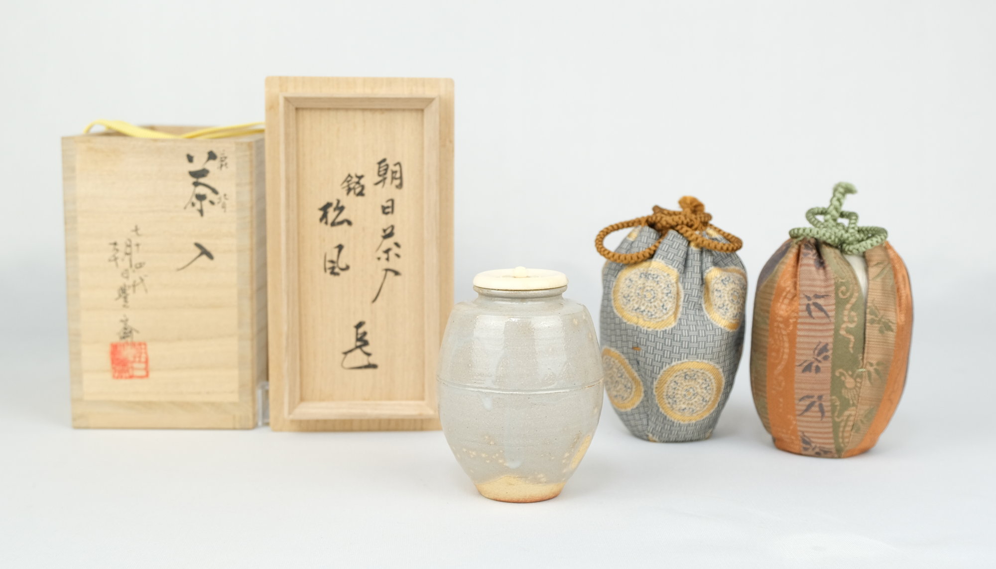 送料無料 江戸時代 豊楽焼『豊楽』銘 瓦形茶量2点 茶道具 本物保証