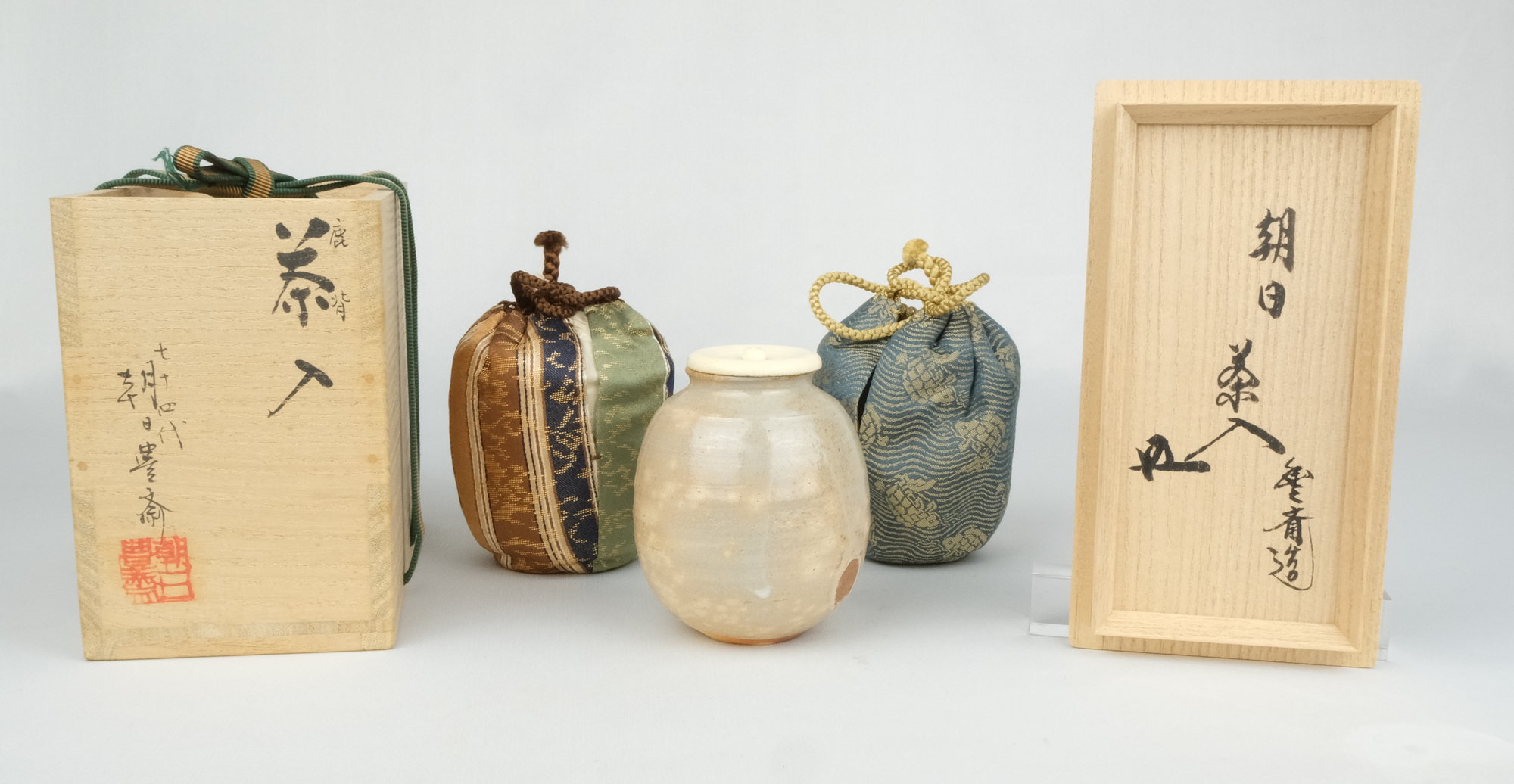 栗山園オンライン通販部 / 【出物】 朝日鹿背茶入 14代朝日豊斎