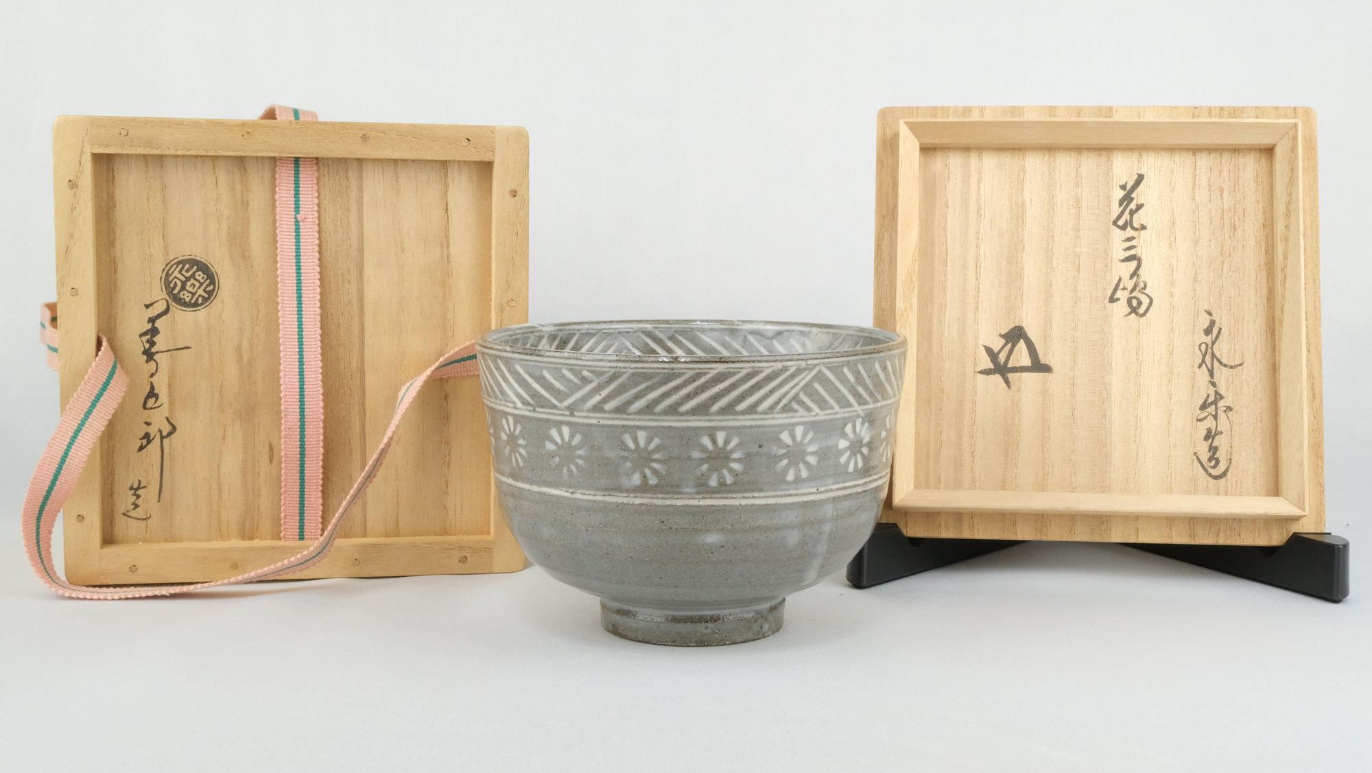 入手困難】紅花郎 ギフトセット急須と茶碗 入手困難】紅花郎 ギフト