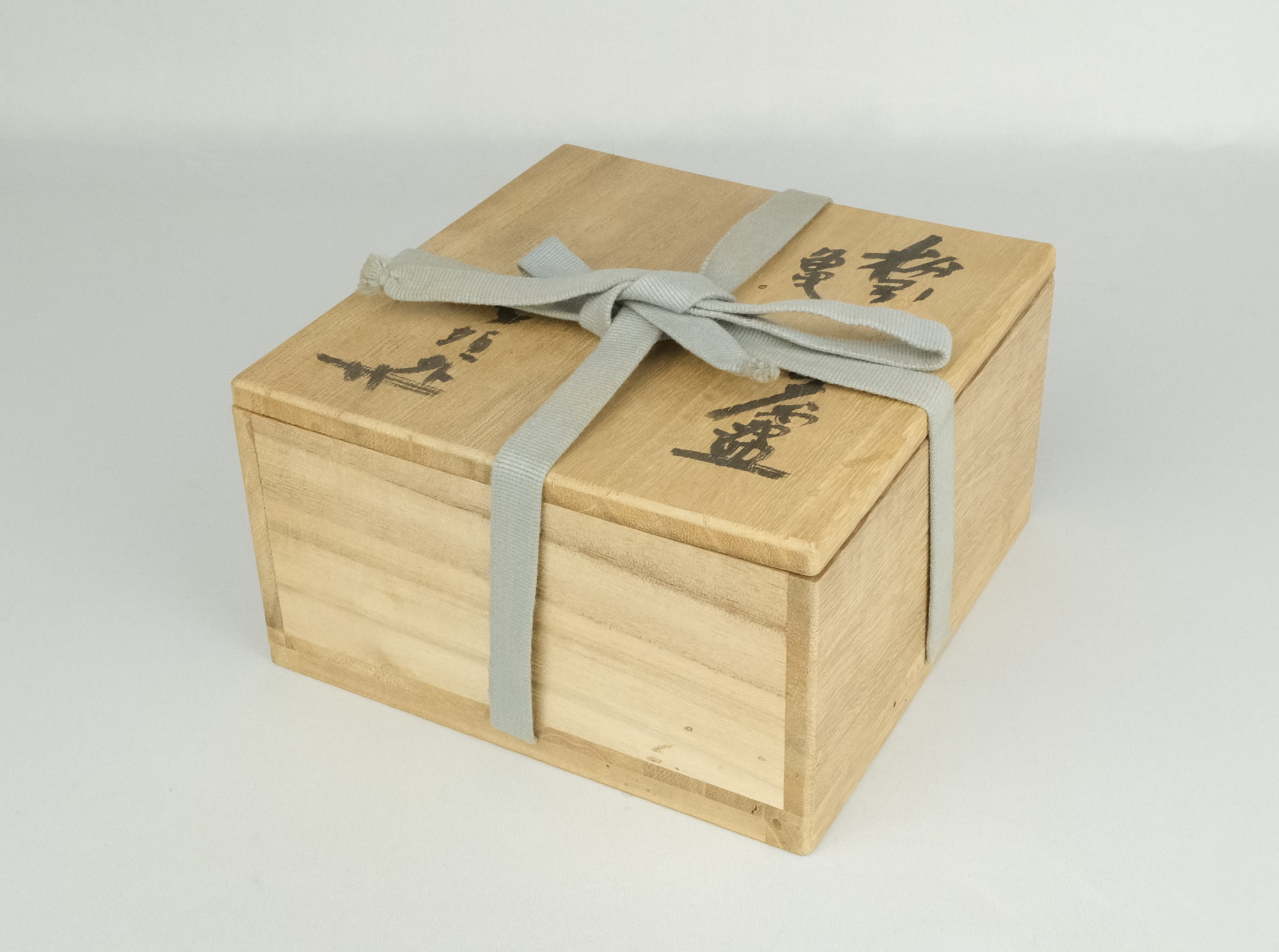 栗山園オンライン通販部 / 【出物】 粉引亀茶碗 杉本貞光