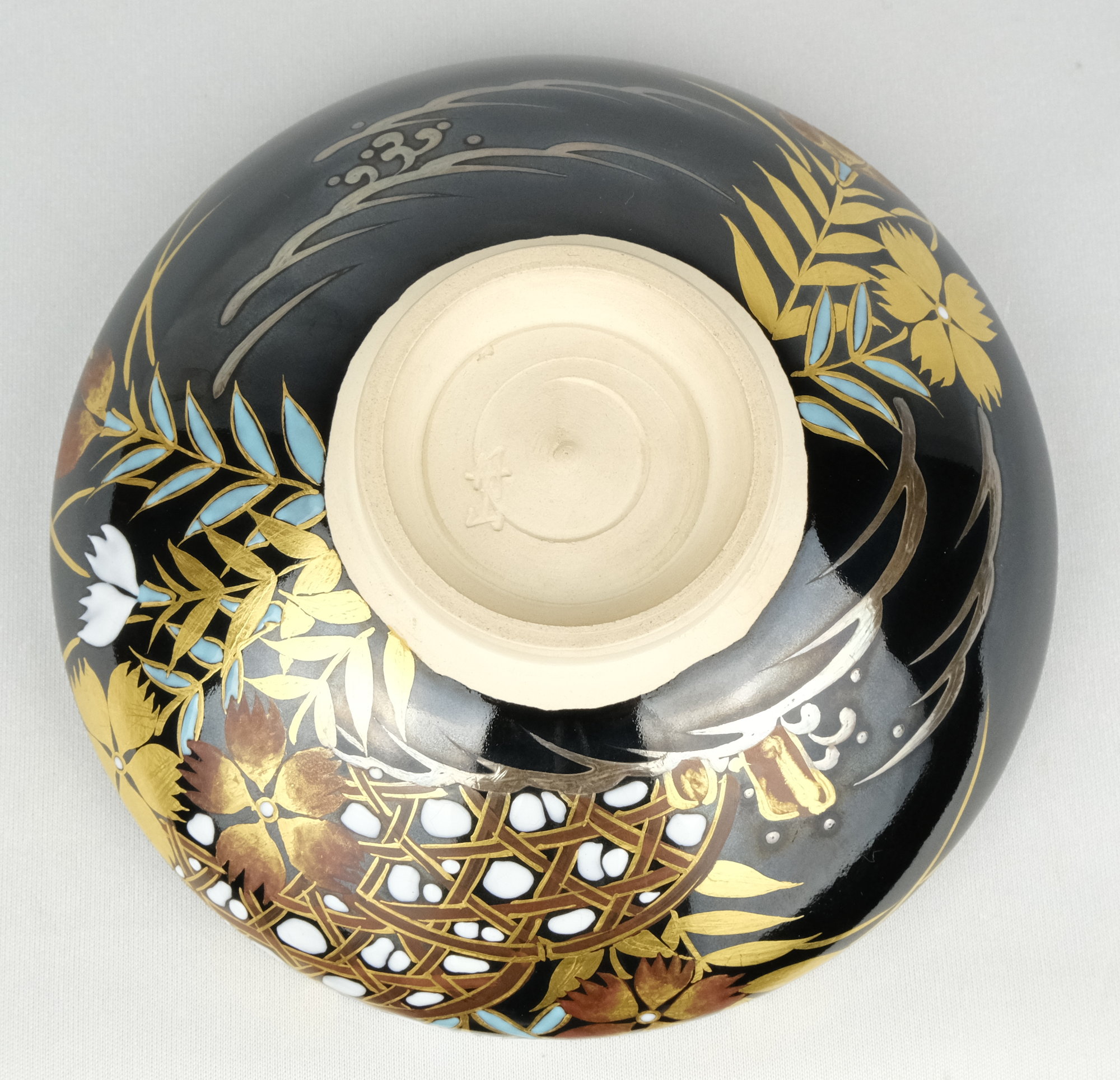 栗山園オンライン通販部 / 【出物】 仁清写撫子之絵平茶碗 小峠葛芳