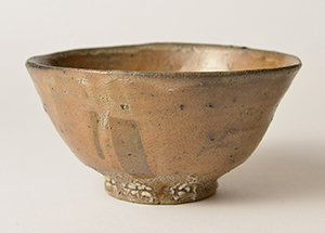 丸田宗彦展】 | しぶや黒田陶苑