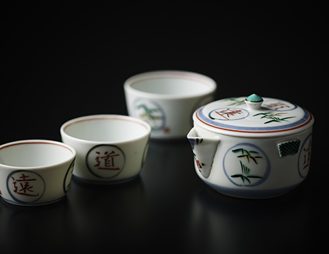 富本 憲吉 | しぶや黒田陶苑