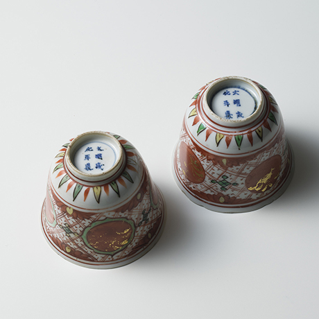 古美術 金襴手向付 五 | しぶや黒田陶苑