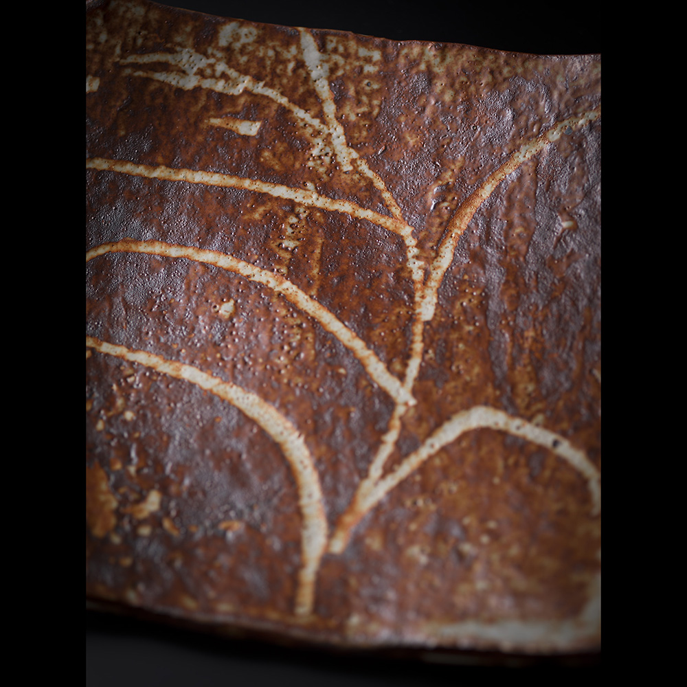 北大路魯山人 赤志野草文四方平鉢 | しぶや黒田陶苑