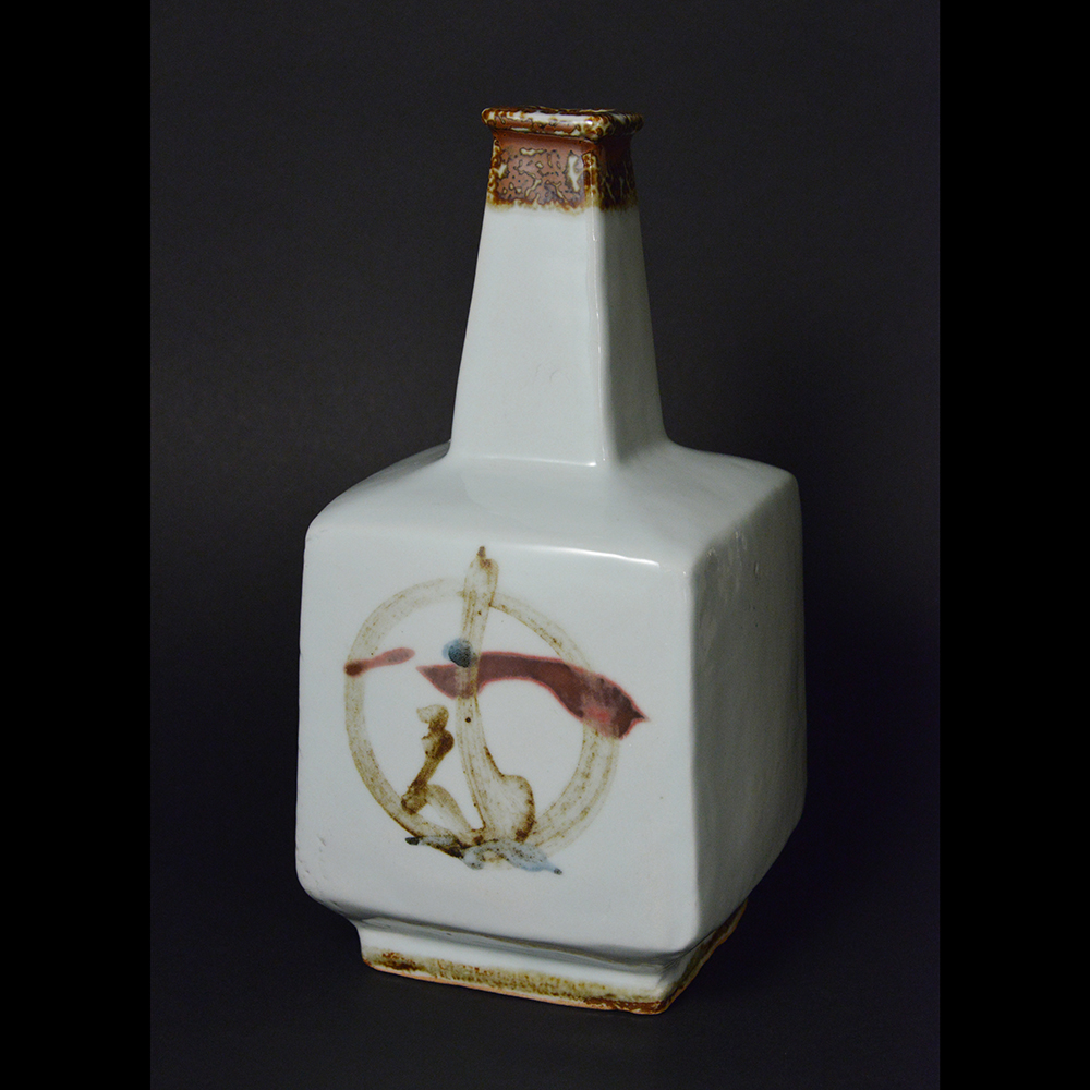 やまちゃん河井寛次郎作白緑柿釉花文独楽形皿 検森に