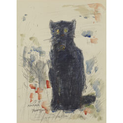 山口薫 甲斐虎、クマの顔山口薫 甲斐虎、クマの顔 | しぶや黒田陶苑