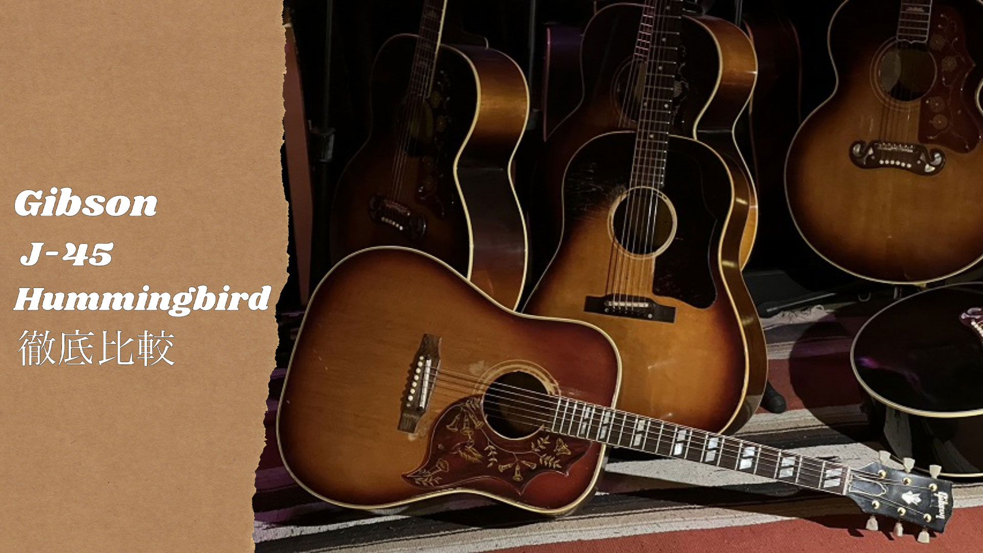 CANYON W40 キャニオン/ D-41コピーモデル アコースティックギター