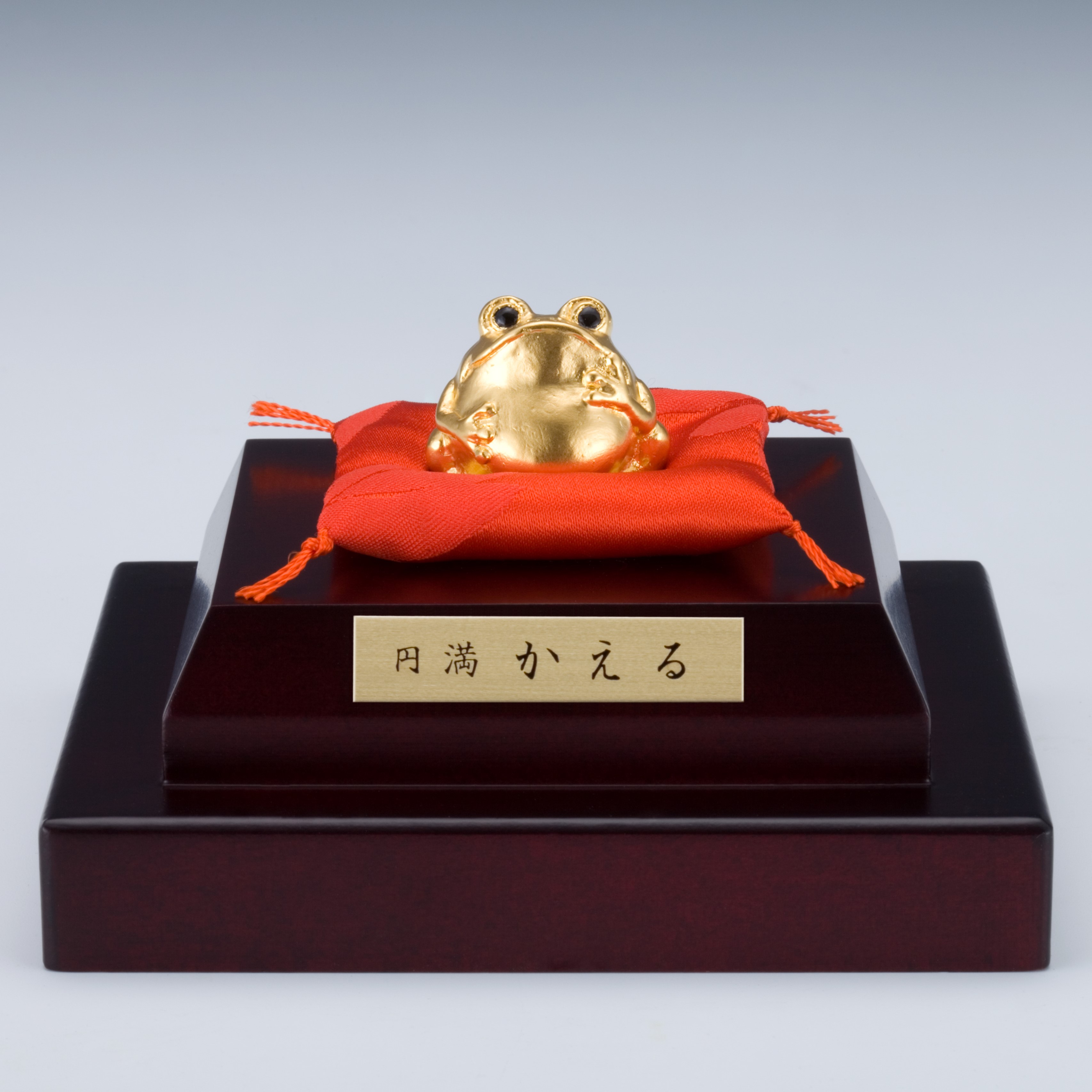 株式会社MERFオンラインショップ【KUROTANI】純金 円満 かえる: 置物