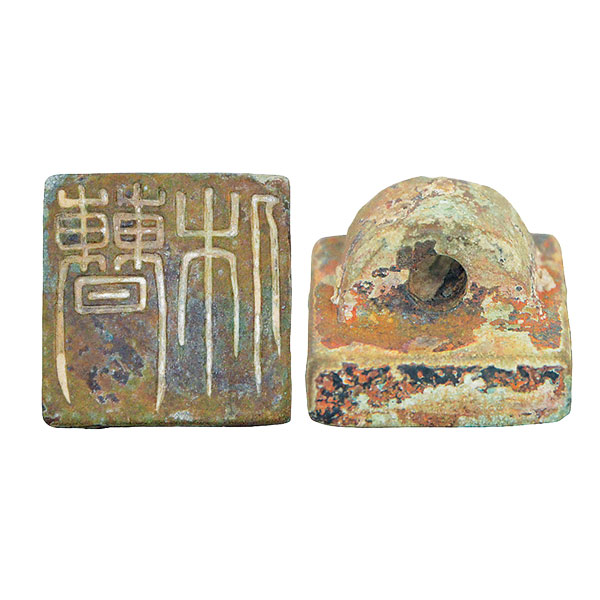 三国志特別展限定絵葉書20種 三国志特別展限定絵葉書20種 三国志特別展